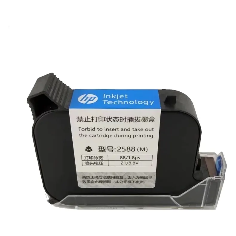 Cartridge ink solvent – product photo 1