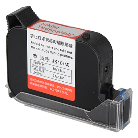 Cartridges ink – product photo