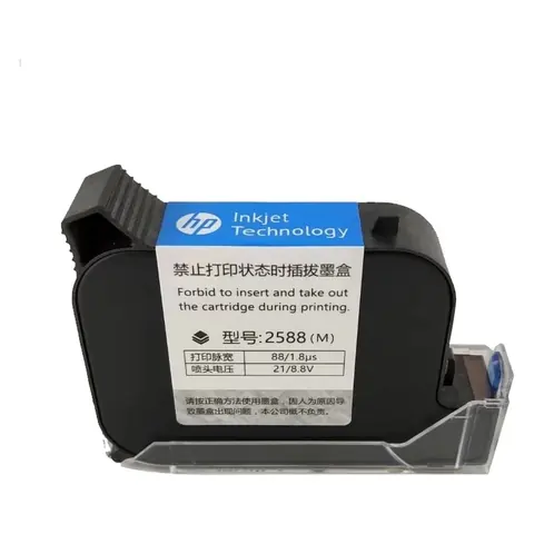 HP ink cartridge – product photo 3