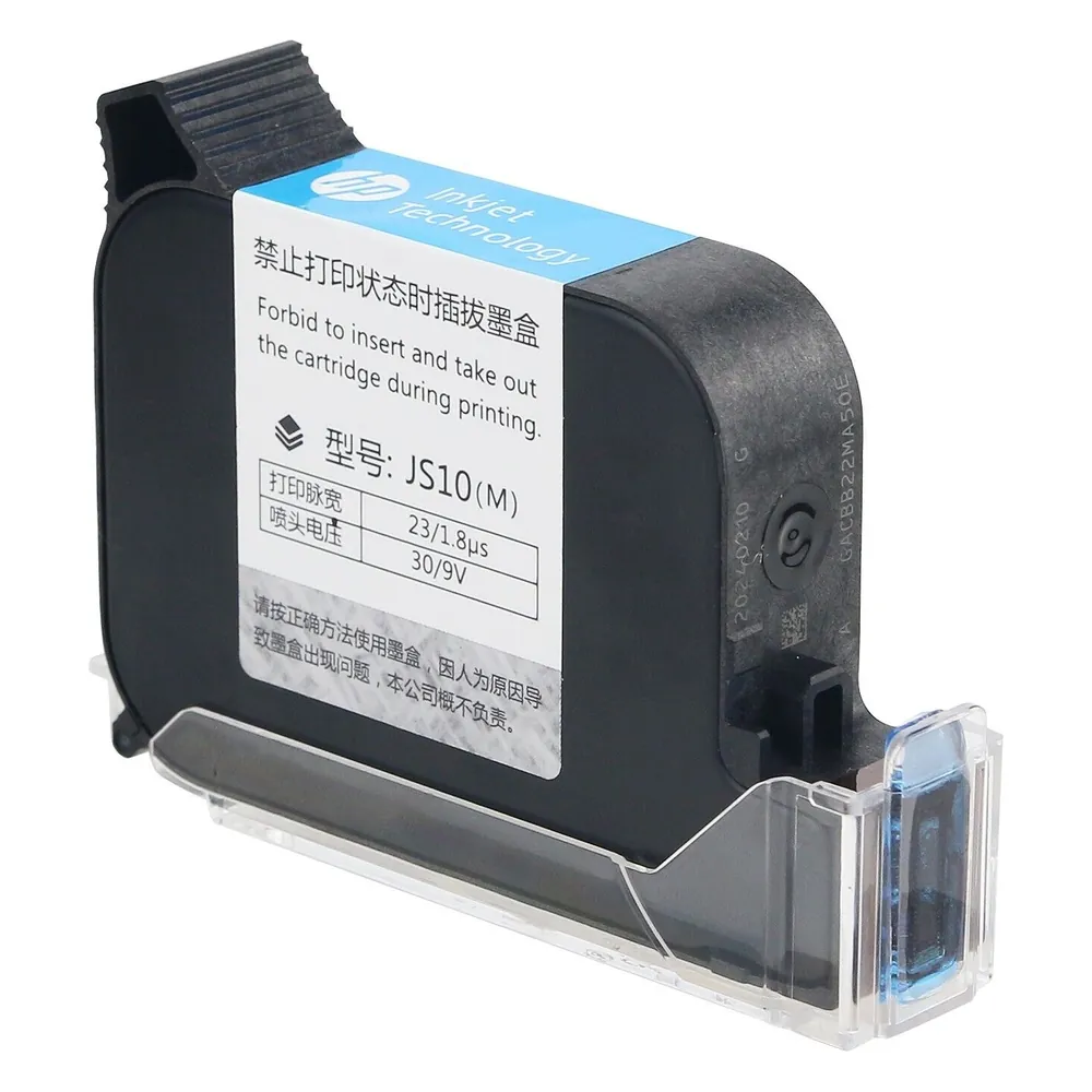 HP ink cartridge 45 – product photo 1