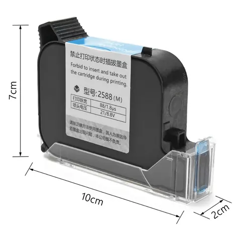 HP printer ink cartridge – product photo