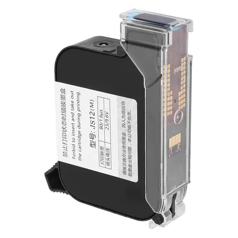 HP45 ink cartridge – product photo
