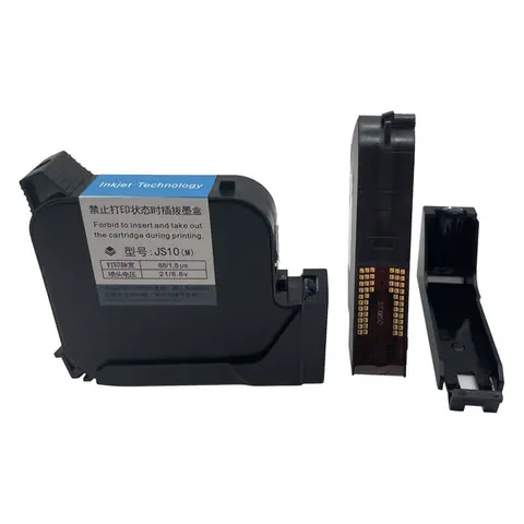 HP45 TIJ ink cartridges – product photo