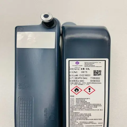 Markem Imaje Original Black Ink MB175 750ml New Date For Imaje Printer 9030 – product photo
