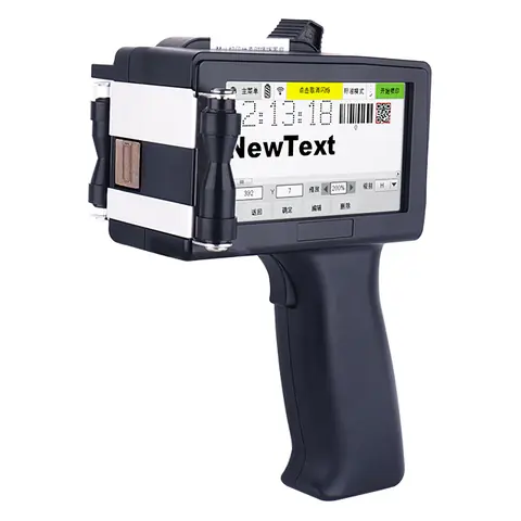 MFG50 Handheld Inkjet Machine – product photo