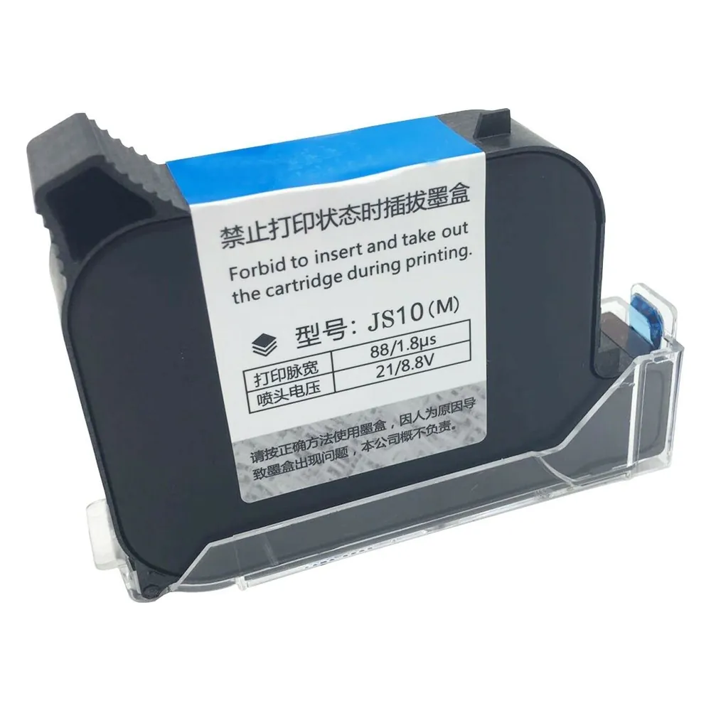 Solvent ink cartridge 2588 – product photo 1