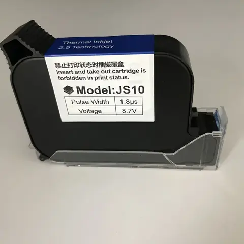 White ink cartridges – product photo 2