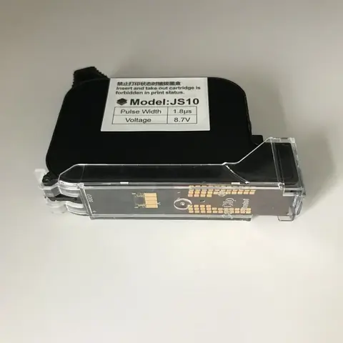 White ink cartridges – product photo 3